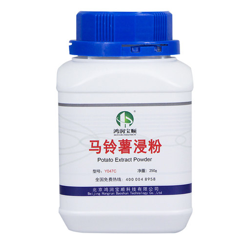 新品酵母浸粉Y017B丨马铃薯浸粉Y047C 培养基R原料鸿润宝顺 玉米