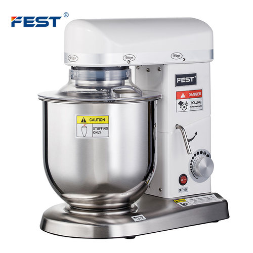 新品ESaT三功能鲜奶机商用和面机搅拌机厨师机7L打蛋器奶油机奶盖