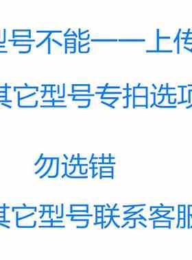 极速新款开关高温防腐30v4不锈钢三片式内螺纹丝口气动球阀2分