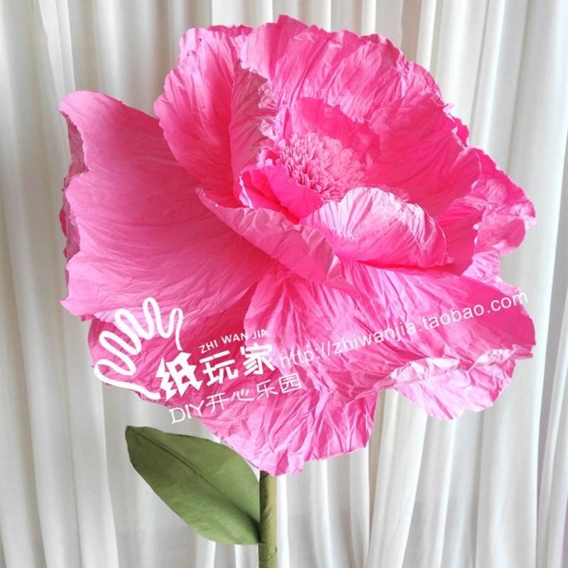 极速影楼婚礼婚庆背景道具花大型纸花C0093#姿盈牡丹12朵组合粉红
