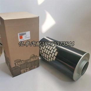 CA6623 ECO 极速AHa1135 C71338 P524838 PA2724 3空 3050498