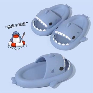 极速浴池防滑专用拖鞋儿童网红男女孩中小童居家洞V洞鞋漏水浴室