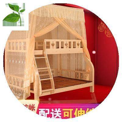极速上下床帐f篷蚊帐大人用折叠防蚊室内床上学木儿童床双层床高,床上用品,蚊帐,淘宝优惠券,粉丝福利购,淘宝优惠卷