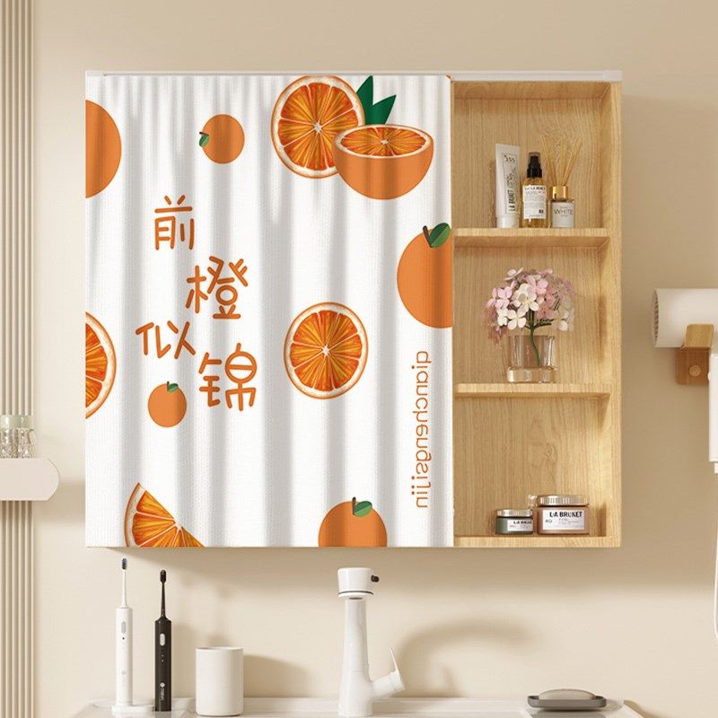 极速梳妆台镜子遮挡帘卫s生间柜子防尘帘浴室洗漱台遮挡神器全身