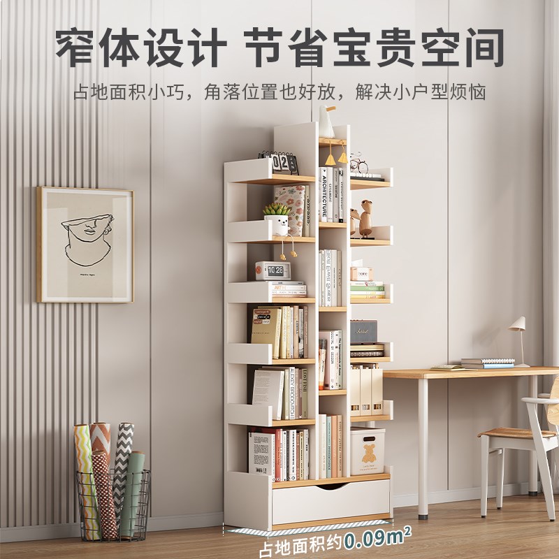 新品书架置物架落地靠墙架子创意B左右简易客厅书柜子收纳家用置