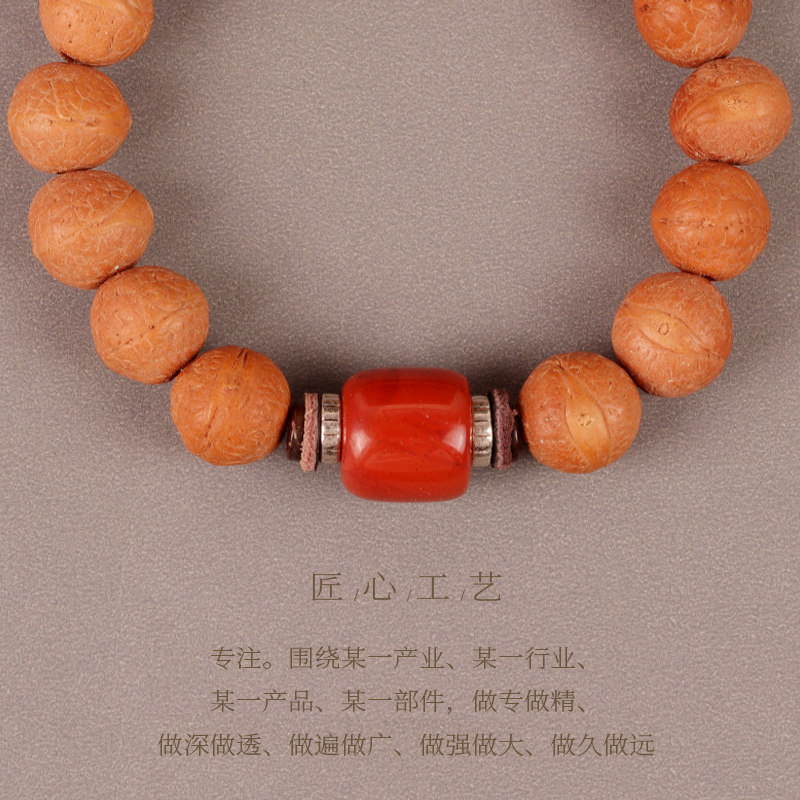 极速藏式凤眼菩提子108颗v手串男士手把件念珠佛珠文玩手持女手链