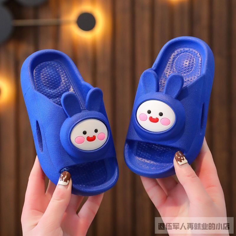 极速婴儿拖鞋一岁半室内两岁男女童婴幼儿拖鞋夏T防滑软凉拖小宝