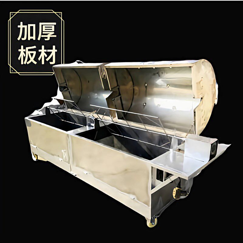 新品商用加厚全自动烤全t羊炉子燃气碳烤馕坑烤肉炉户外烤羊腿烤