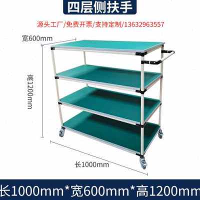 极速新品车间多层物料架周转车精益管多功能N工具车分拣移动小手