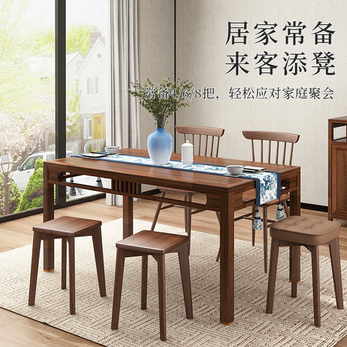 新品北欧小板凳现代n简约家用餐桌高椅子客厅可叠放简易实木备用