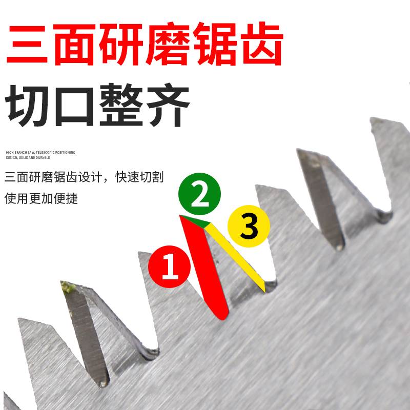 极速新款锯树神器园m林果树树枝加长伸缩杆多功能不锈钢高枝锯树