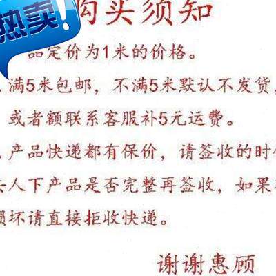 极速网线电缆线pkvc明k装临时3q号套管装饰免打孔自黏式线槽塑料