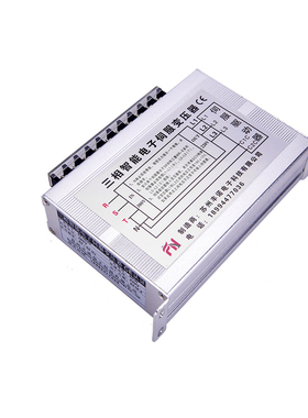 极速三相智能电子伺服变压器415/380V转220/200V/3/5/KVA7X/9/12/