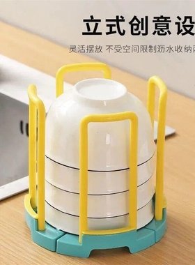 极速可伸缩碗架置物架塑料厨房水槽碗筷沥水收纳架U放碗架子碗碟