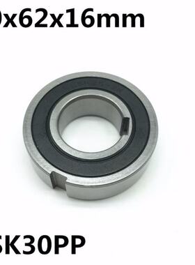 极速CSK30 CSK3j0PP 30x62x16 mm 6206PP One Way Bearing With K