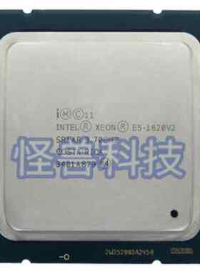 极速至强 E5-1620 1650 1660 1620V2F 1650V2 1660c2 处理器 2011