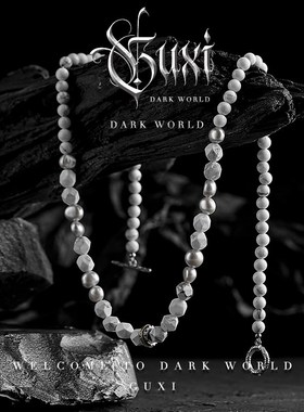 极速GUXI【溯雪】白色串珠项链男生简约J 巴洛克珍珠毛衣链小众高