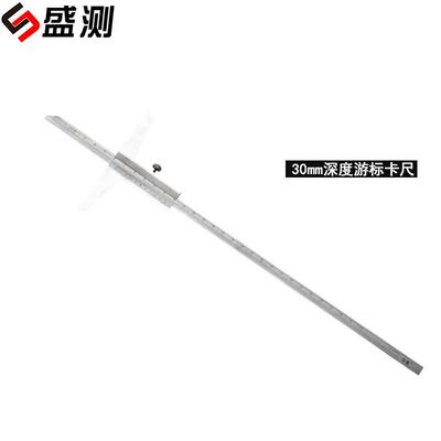 厂家上海 A型深游0-150MM标卡尺150320度0 00MM