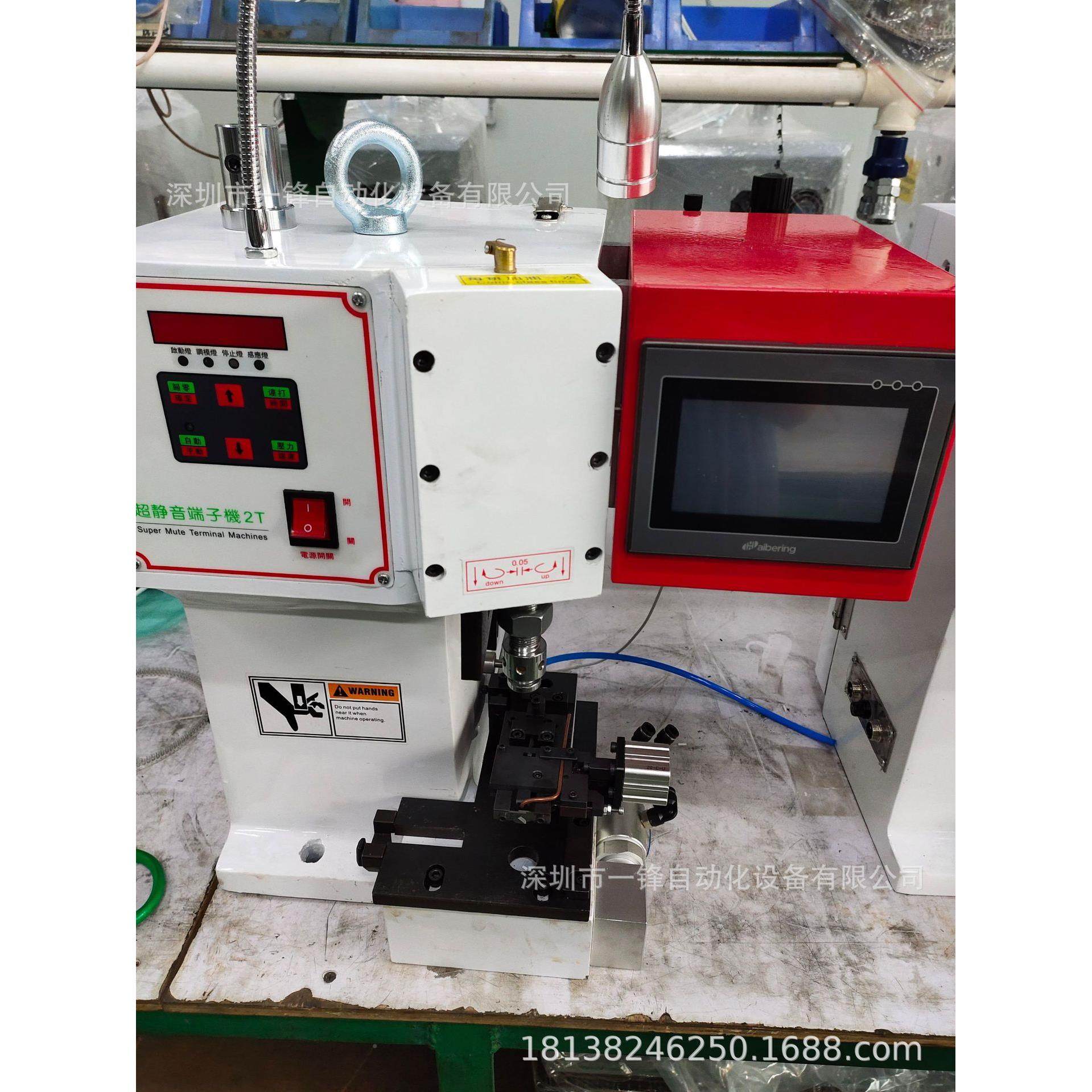 静多芯护套剥皮打端一体 剥打端子机机 音连剥YF-剥皮带打端线子,五金/工具,剥线机,淘宝优惠券,粉丝福利购,淘宝优惠卷