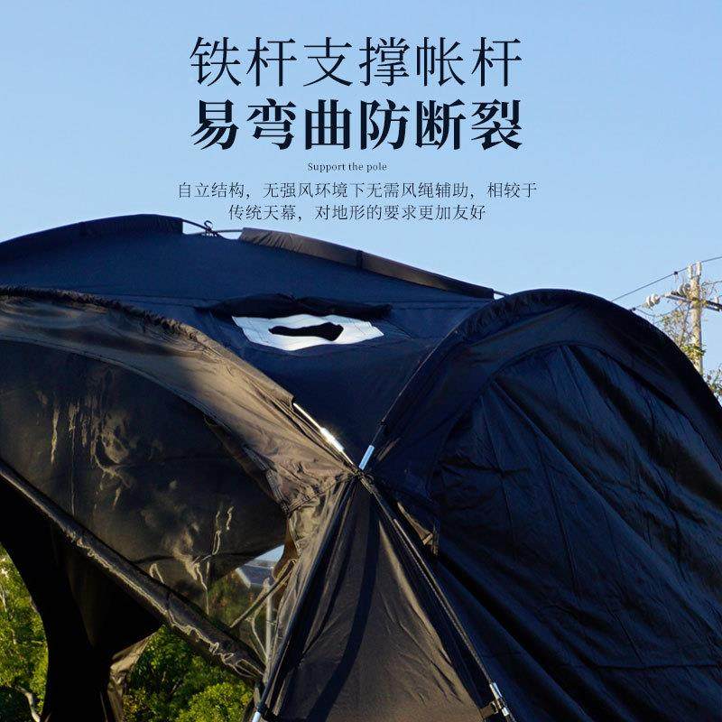 穹形顶户天幕带烟囱露营防晒遮阳防水黑穹顶天幕色球帐篷遮阳棚天,户外/登山/野营/旅行用品,天幕,淘宝优惠券,粉丝福利购,淘宝优惠卷
