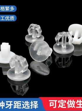 生产P塑材料料锚形卡钉 亚克力铝基板卡贴片卡脚C829透扣明卡钉