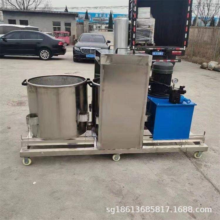 大型果蔬葡萄液压商压榨SG-100机 酒糟汁汁榨机 鲜花酵素橙汁液用