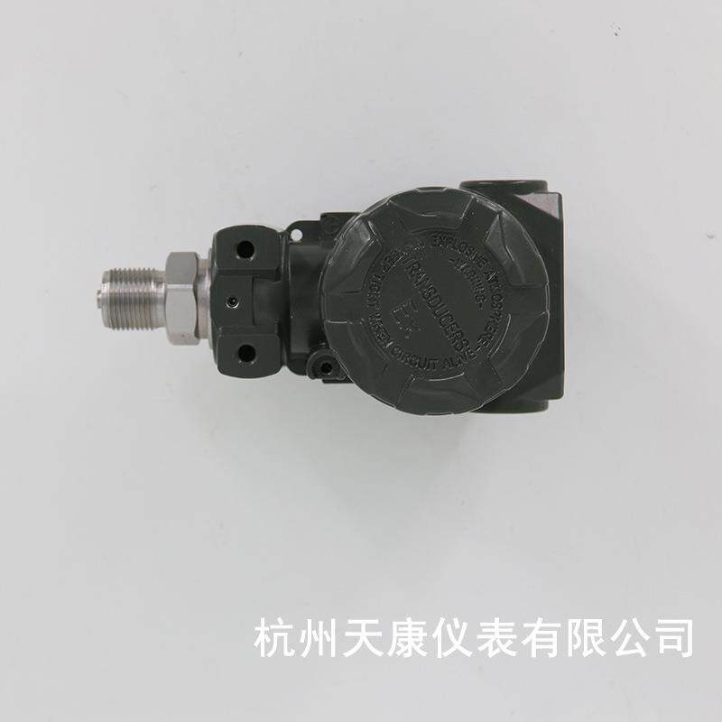 压力变送器水 压传感器液压管道扩散硅智小NRT型能压力 传感器