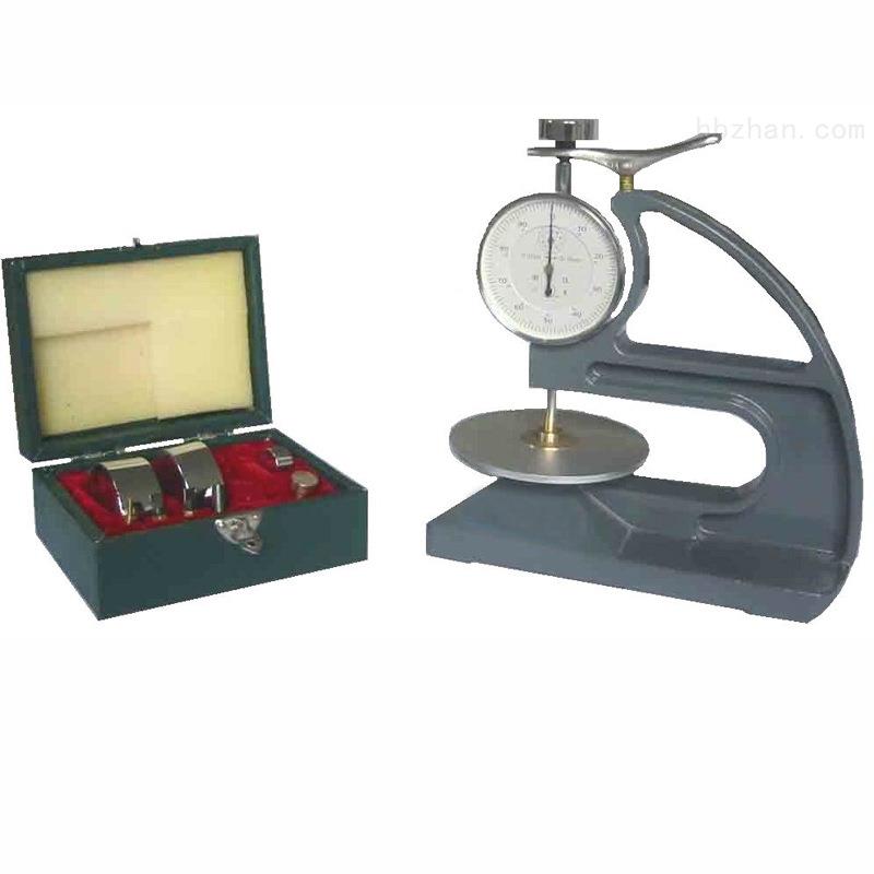 特价应电线电缆供多测H38377厚头仪电线测厚仪百分测厚仪C-10-C