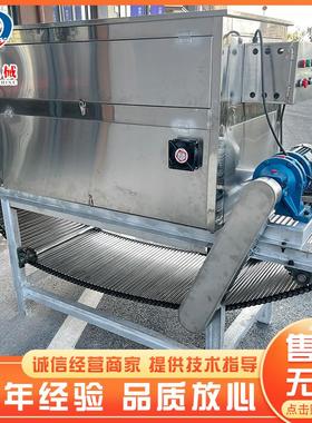 红葱头除皮剥葱皮机 全自动链条式大蒜脱机 不WKI锈皮钢去皮机设