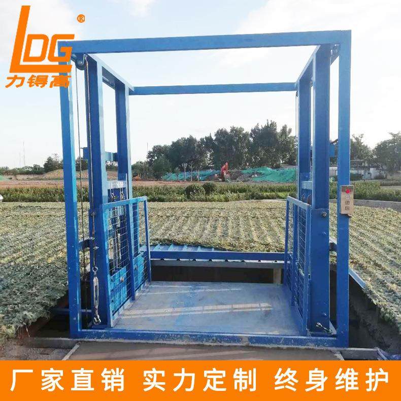 厂家压压 液升降平台 装卸货液平降台 导SJD2-5.5轨式升货梯,五金/工具,升降台,淘宝优惠券,粉丝福利购,淘宝优惠卷