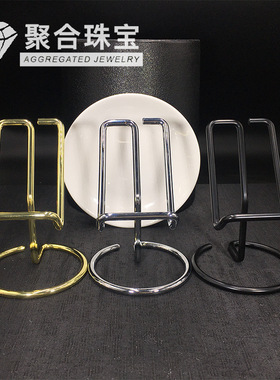 水晶矿石支架底座简约铁艺多功能展示架标本矿标展示架