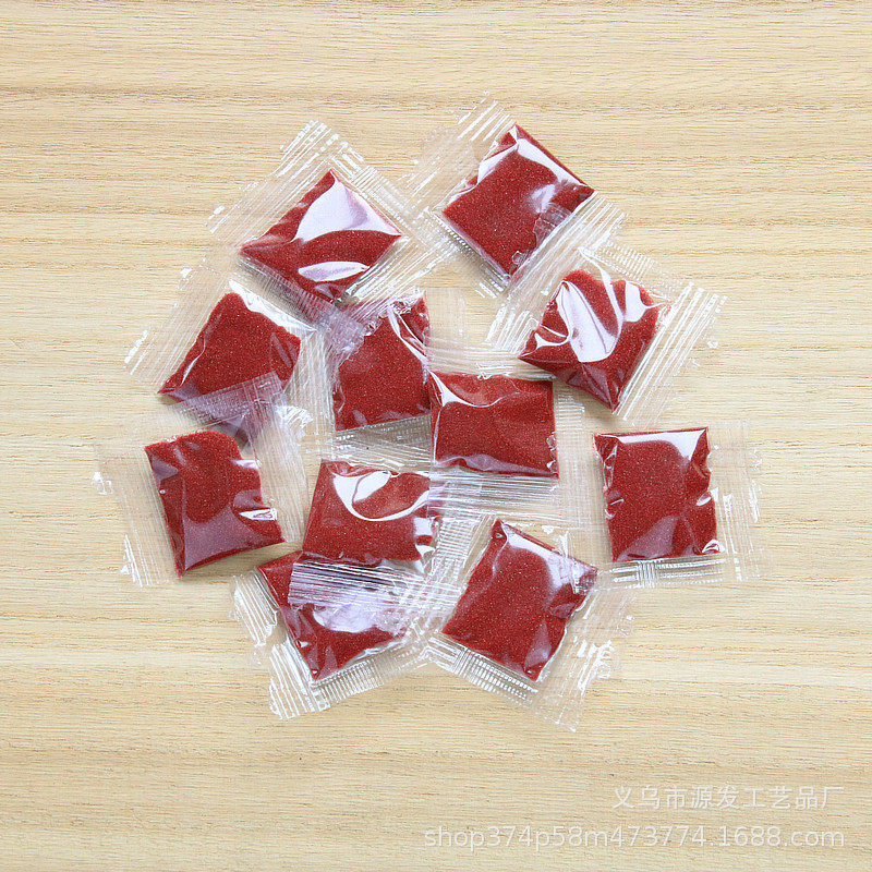 仿朱砂粉紫金砂袋装细粉辰砂粉红砂火烧可变色可装空心铜葫芦配饰