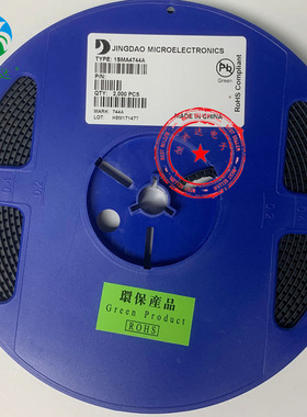 1SMA4744A DO-214AC 丝印744A SMA 1W 15V稳压二极管1SMA4744A