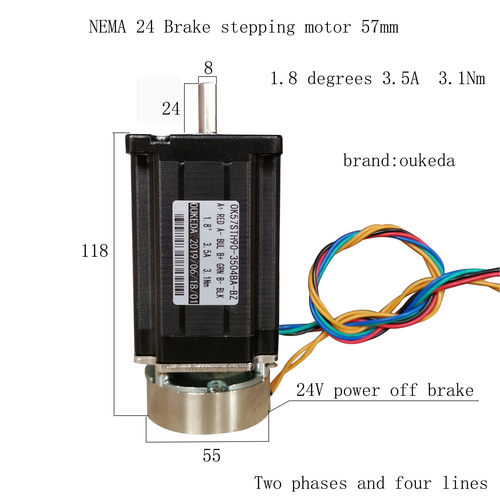 60刹车电机 3.1Nm 60刹车步进电机 NEMA24 60电机带刹车 24v刹车