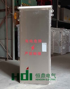 四川省网招标JP柜 不锈钢配电箱 立式电容柜乐清配电箱外壳厂家