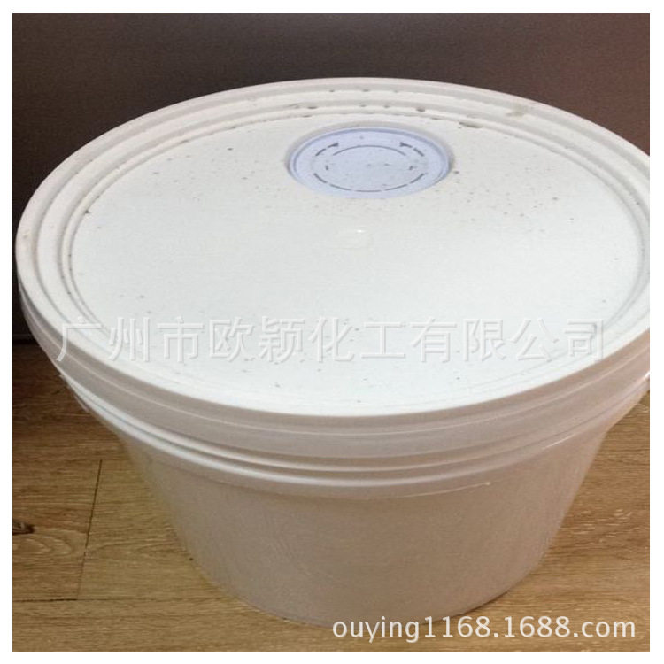 批发硅橡胶模具洗模水图片