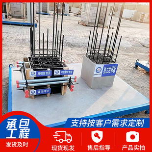 建筑工地施工工法样板区展示工地工艺质量样板间工程主体