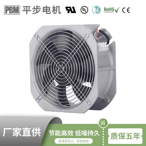 200mm220V50Hz交流低压风机长寿命紧凑型高能效换风风机