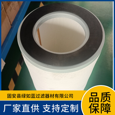 油气分离滤芯 Oil Gas Separation Filter