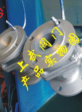 Q41F46-16P不锈钢衬氟球阀