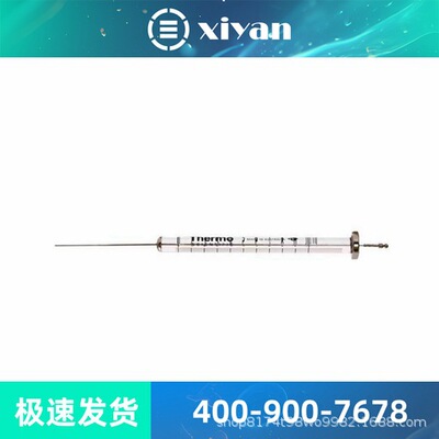 28105-254630赛默飞Hypersil BDS C18色谱柱