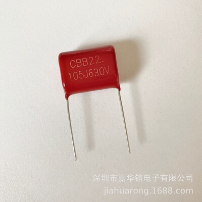 CBB金属化薄膜电容 105J630V P20 尺寸21.34*16.25*10