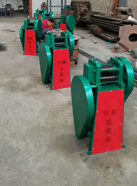 ZJJ-1轧尖机 钢筋轧尖机 铜线轧尖机 钢丝轧尖机 制钉机辅助设备