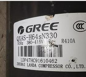 QXAS-H64sN330 R410A 380-415V/50Hz空调压缩机