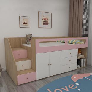 儿童半高床带护栏书桌衣柜一体小户型梯柜收纳床省空间宝宝储物床