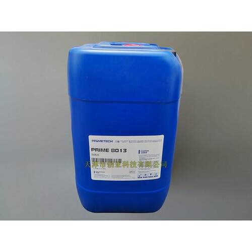 普罗米PRIME8013水基防锈剂钢铁零部件防锈剂25L