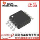 PMIC PBF集成电路 电源管理 电压基准 LTC6655LNBHMS8