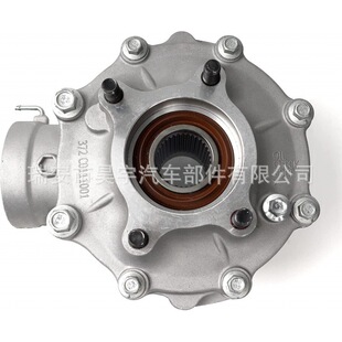 TRX420 HP5 600 后最终齿轮差速器总成 41300