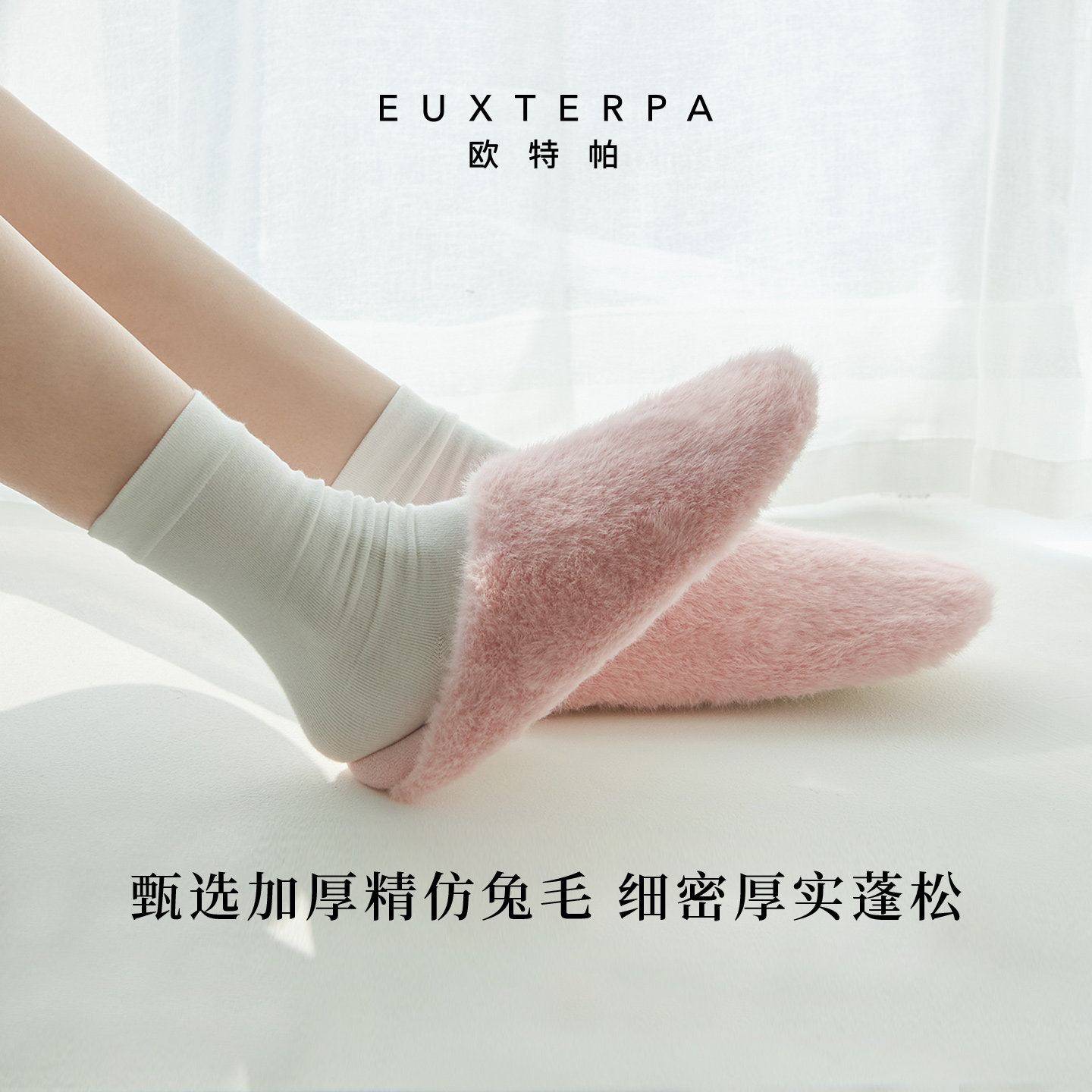 EUXTERPA欧特帕拖鞋秋冬情侣家居棉拖鞋女新款包头半拖加厚保暖男