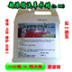 洗车精 洗车泡沫 蜡水 800超浓缩型 高泡 超级浓缩洗车液水蜡